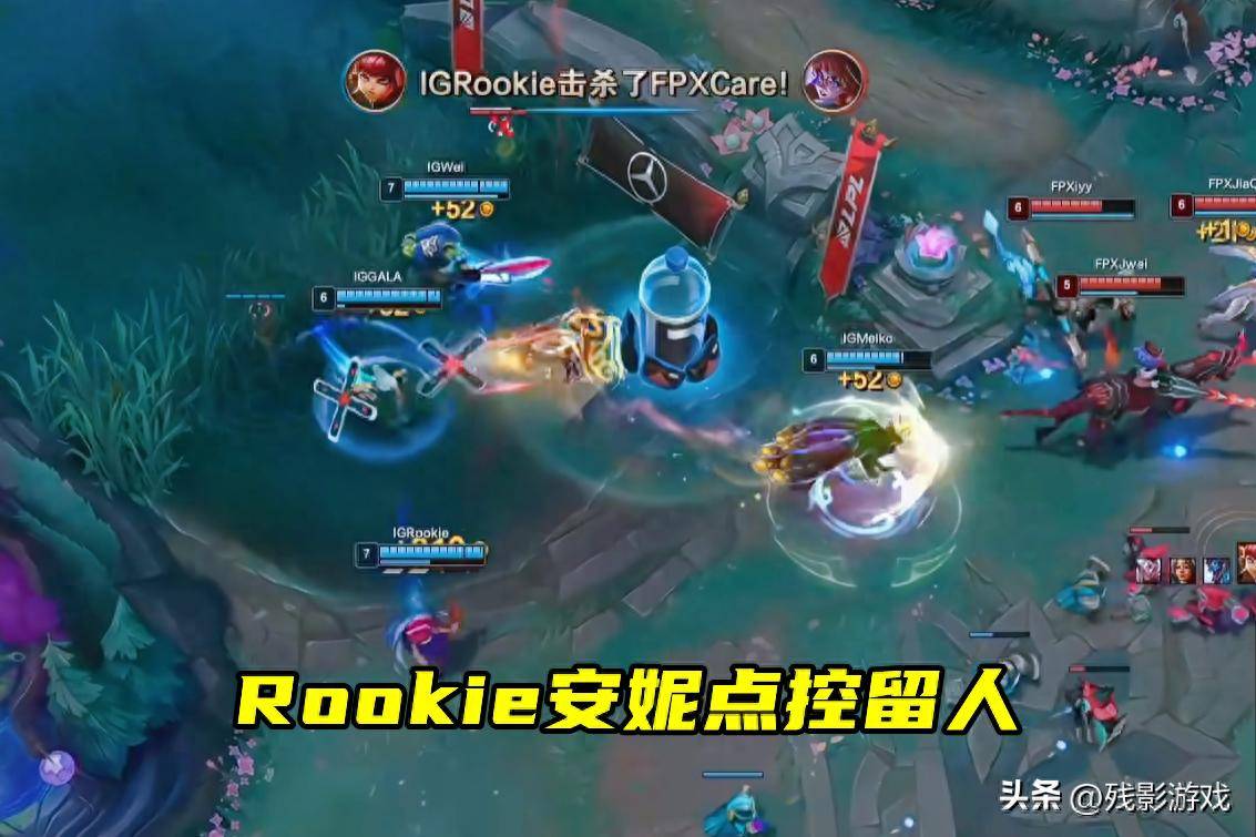 aiyouxi games-Rookie连续三场比赛得分超过败北,FPX不断突破!气势如虹延续-aiyouxi games