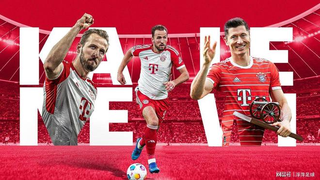 爱游戏官网网页版入口-莱万多夫斯基重要时刻险胜,拜仁带队取胜!赛场气氛高涨-爱游戏官网网页版入口