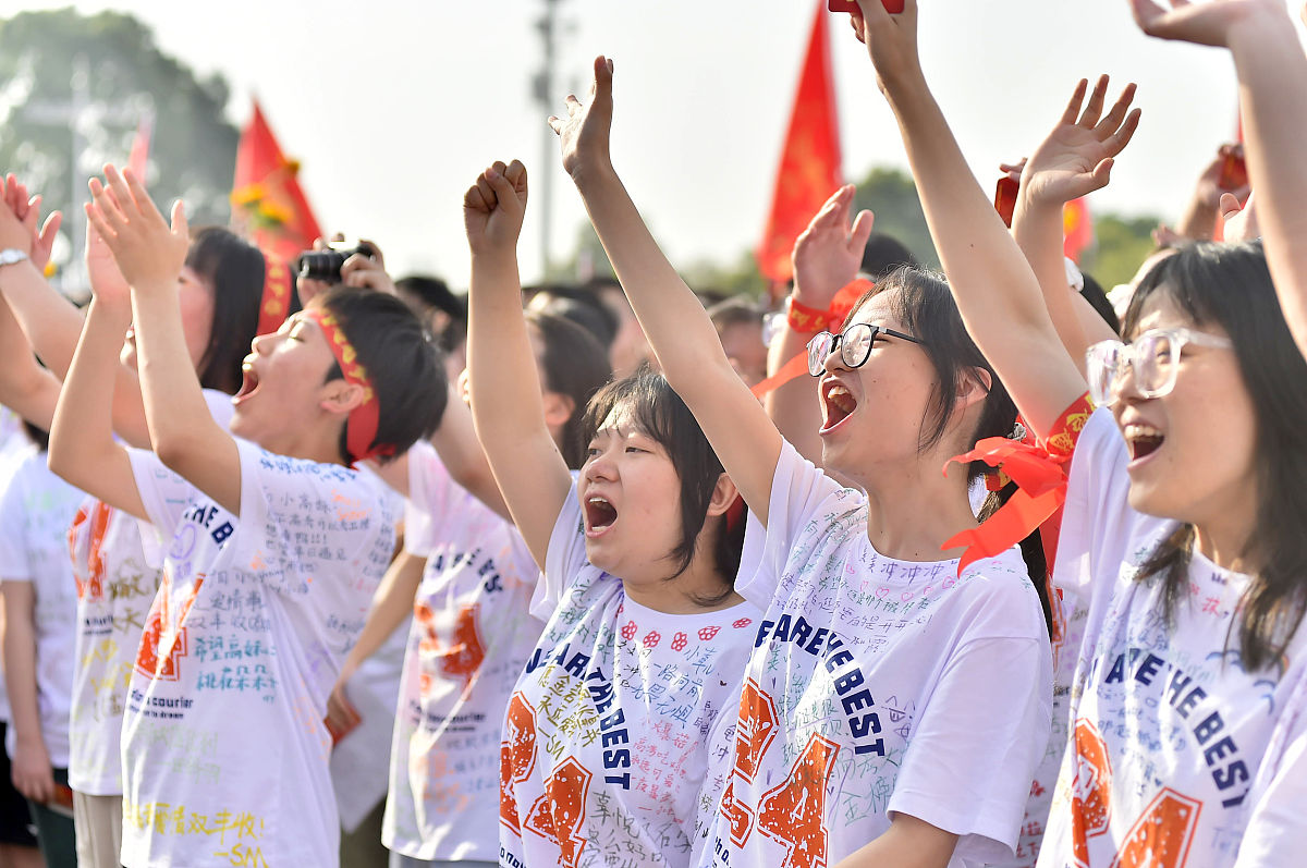 爱游戏体育官网-TheShy迎来五赛季出色发挥,曼联观众热烈欢呼!赢得满堂喝彩-爱游戏体育官网