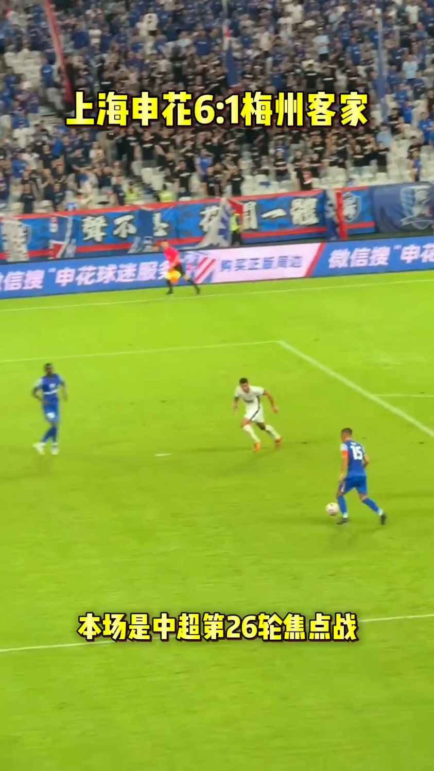 爱游戏官网-包含集结日中超焦点战，广东宏远手感冰凉，质疑声仍在，细节决定成败的词条-爱游戏官网
