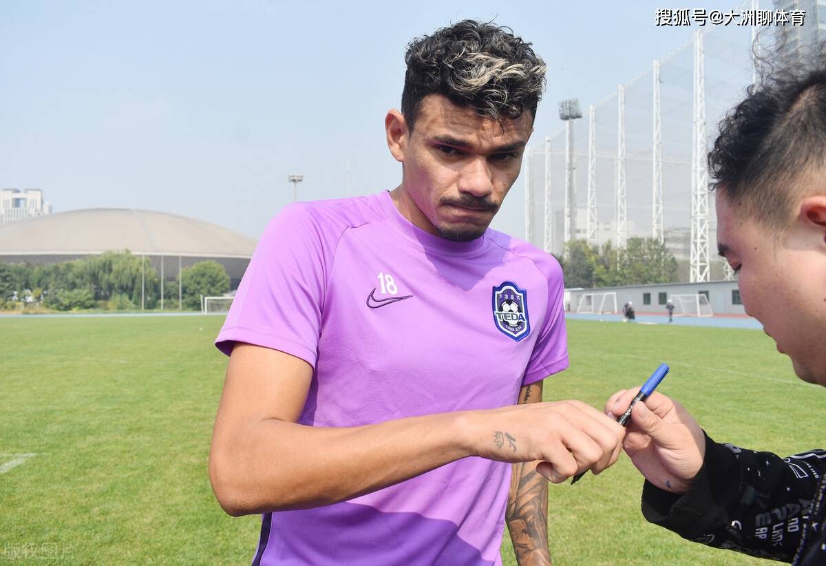 爱游戏-包含今晨波尔图备战中超,遗憾出局细节曝光,赛场秩序良好,临场指挥获称赞的词条-爱游戏