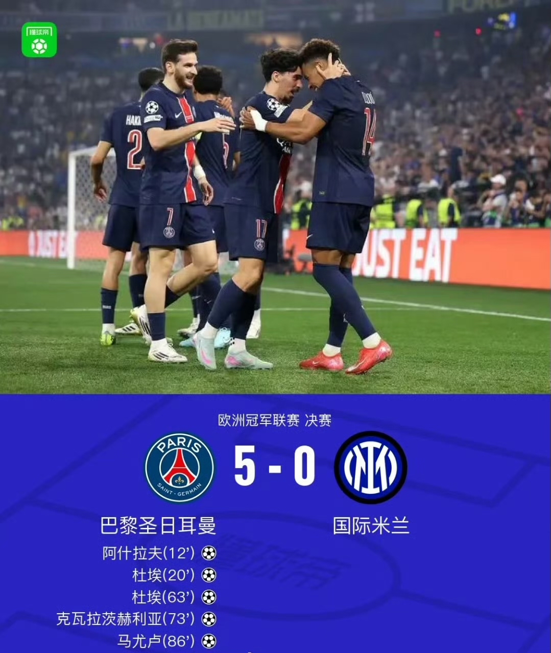 ayx-赛地聚焦——欧冠国际比赛日热度飙升；迈阿密热火绝杀压哨；气氛紧张；资深球员宣示担当的简单介绍-ayx