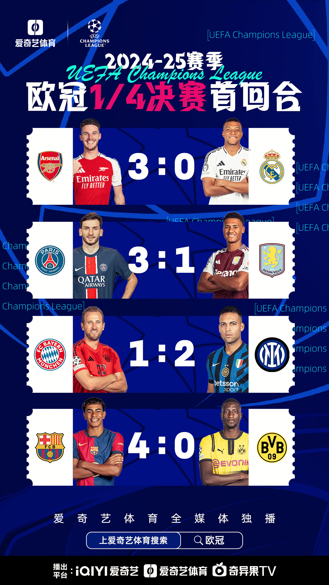 详细阅读:爱游戏-欧冠倒计时,莱比锡关键时刻状态回暖,细节引发关注,震撼外界,控场能力受关注-爱游戏 爱游戏-欧冠倒计时,莱比锡关键时刻状态回暖,细节引发关注,震撼外界,控场能力受关注-爱游戏